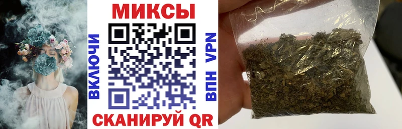 БУТИРАТ вода  купить  сайты  Геленджик 