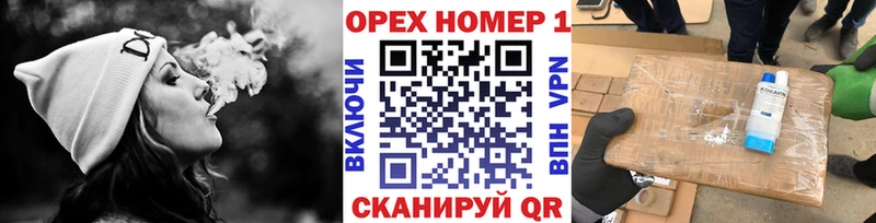 COCAIN 99%  Геленджик 