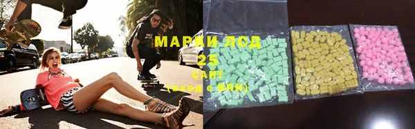 винт Бугульма