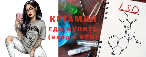 МДПВ Бородино