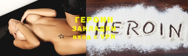 амф Карпинск