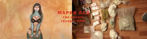 прущие крисы Касимов