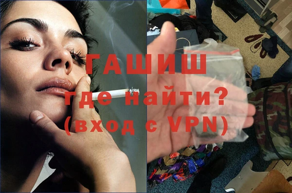 винт Бугульма