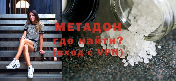 винт Бугульма