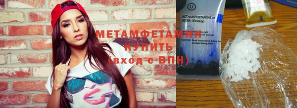 МДПВ Бородино