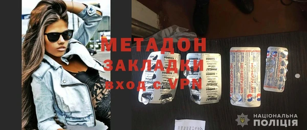 винт Бугульма